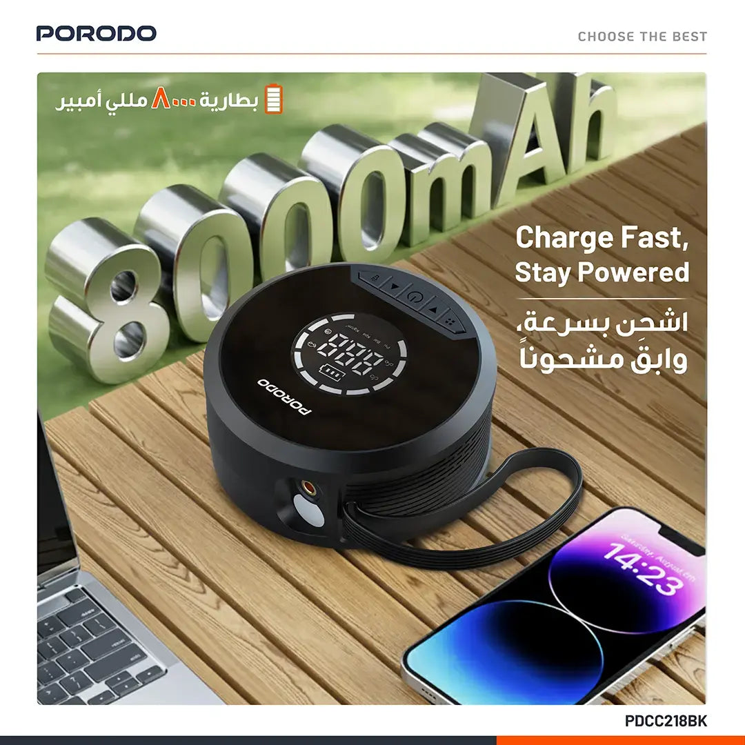 مشغل بطارية السيارة مع  منفاخ إطارات وباور بانك  وكشاف إضاءة – Porodo Gagefit