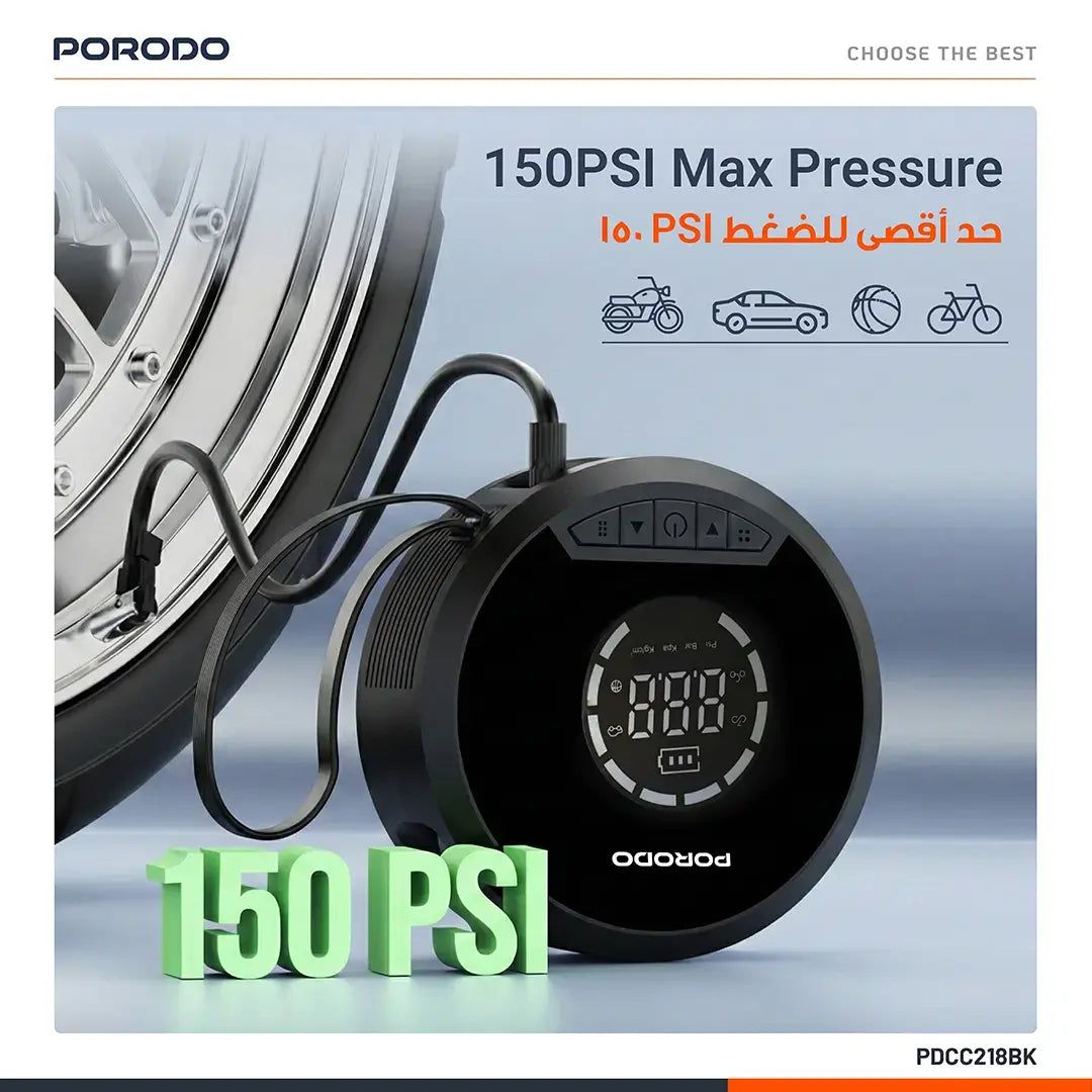 مشغل بطارية السيارة مع  منفاخ إطارات وباور بانك  وكشاف إضاءة – Porodo Gagefit