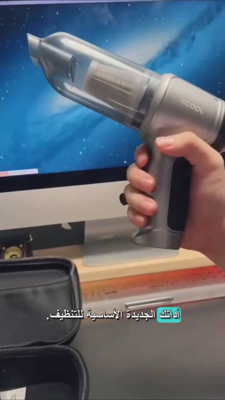 Smart Vacuum and Blower